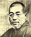 100px mikaousui