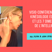 Visio conf eduk